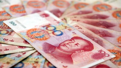 Юань может стать конкурентом доллару как мировая резервная валюта