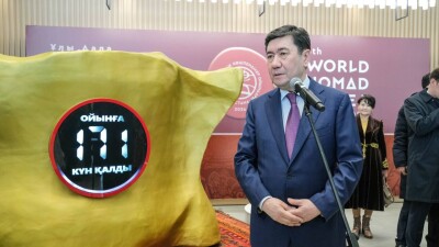 В Астане запустили табло обратного отсчёта до открытия V Всемирных игр кочевников