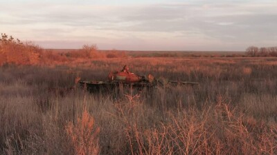 Что проиcходит в Украине. Главное за день 19 ноября