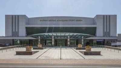 В Алматы пройдёт спортивный фестиваль Almaty Sport Fest 