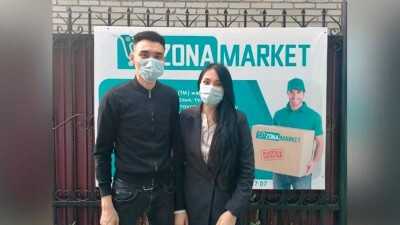 В Костанайском СИЗО открыли интернет-магазин