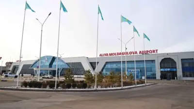 Специальную экономическую зону создали в аэропорту Актобе