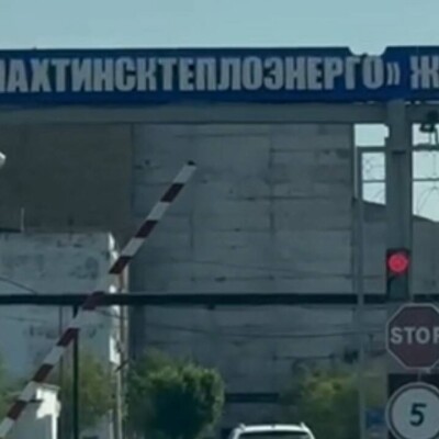 Проститутки в городе Темиртау | Безотказные путаны