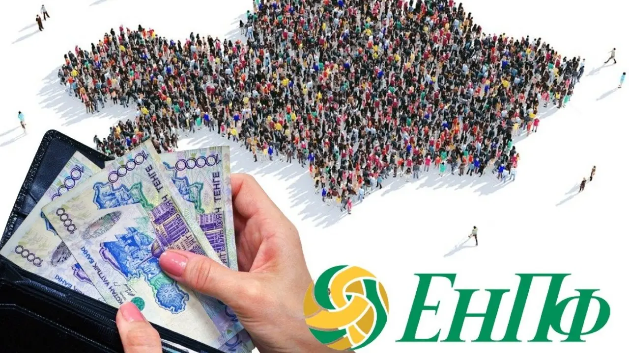 Новый налоговый кодекс: в ЕНПФ напомнили о размерах пенсионных взносов для самозанятых