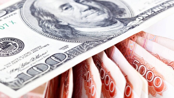 Сколько стоят доллар и рубль в обменниках Казахстана 26 марта