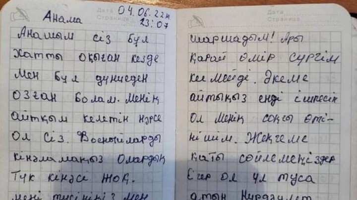 Солдат-срочник погиб в Мангистауской области