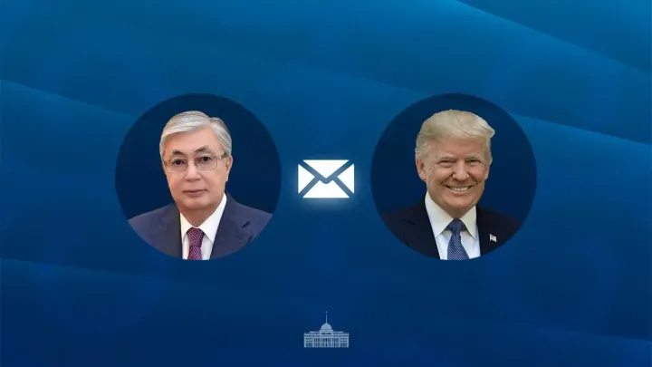 Токаев поздравил Трампа с днём рождения
