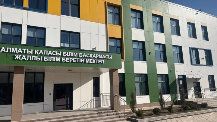 В Алматы завершают строительство восьми школ почти на 12 тысяч мест