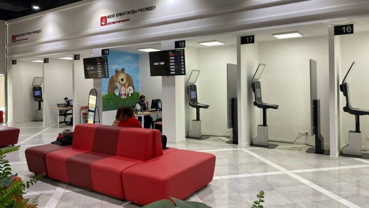 От трёх минут на заявку: как работают биометрические киоски в ЦОНах