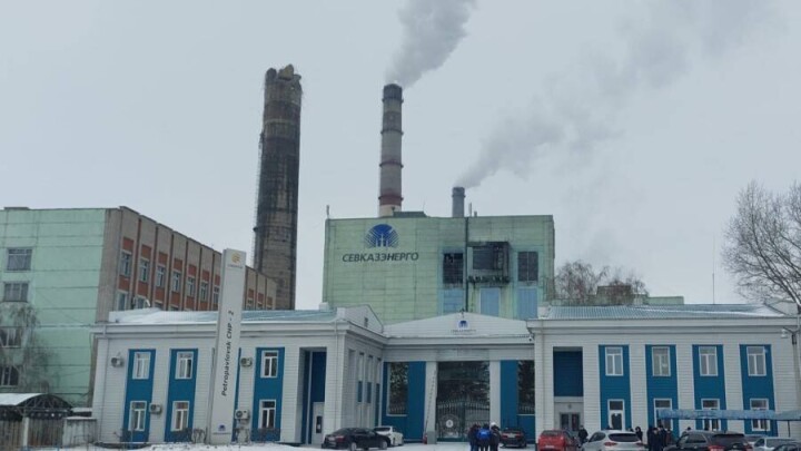 На Петропавловской ТЭЦ снова произошла авария