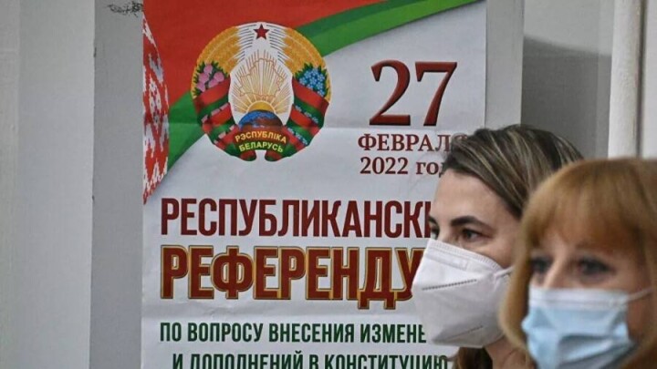 В Беларуси проходит референдум по изменениям в Конституции