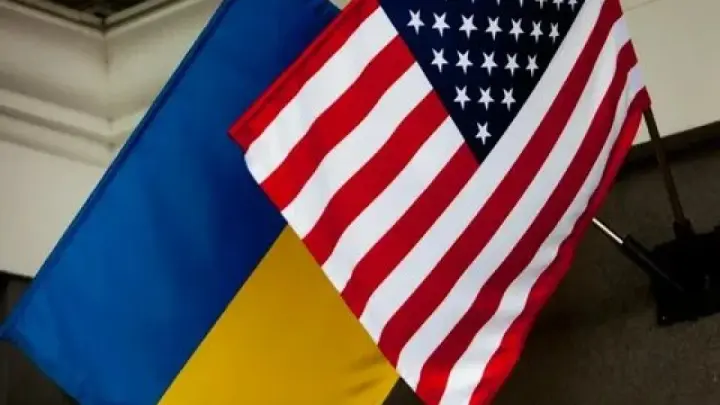 США и Украина заключили первую сделку по добыче минералов