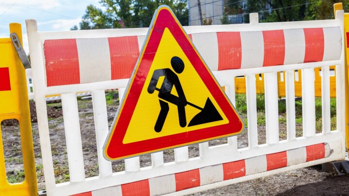 В Алматы временно перекроют участки улицы вдоль БАКа