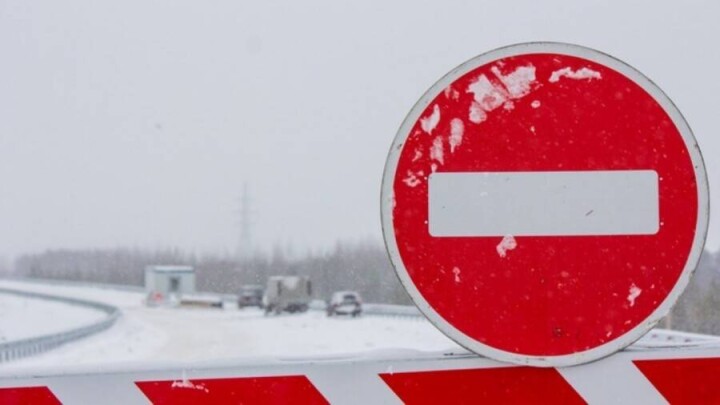 В нескольких областях Казахстана дороги закрыты из-за непогоды