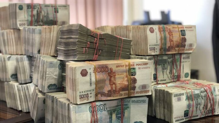 Сколько стоит рубль в обменниках Казахстана 25 сентября