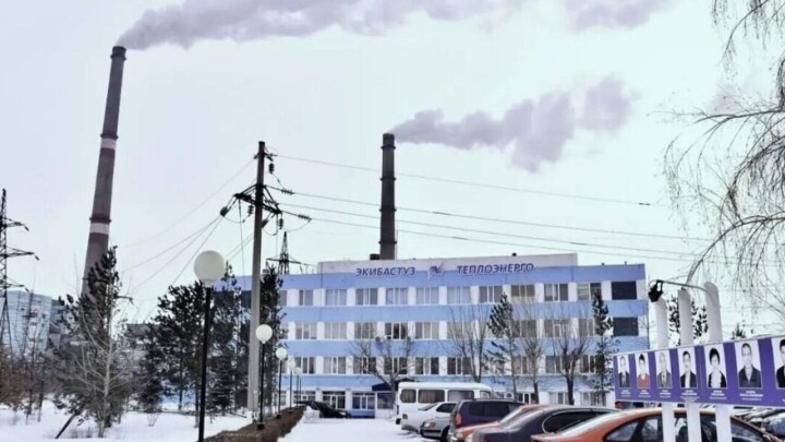 В Экибастузе прогрели 90% размороженных многоэтажек