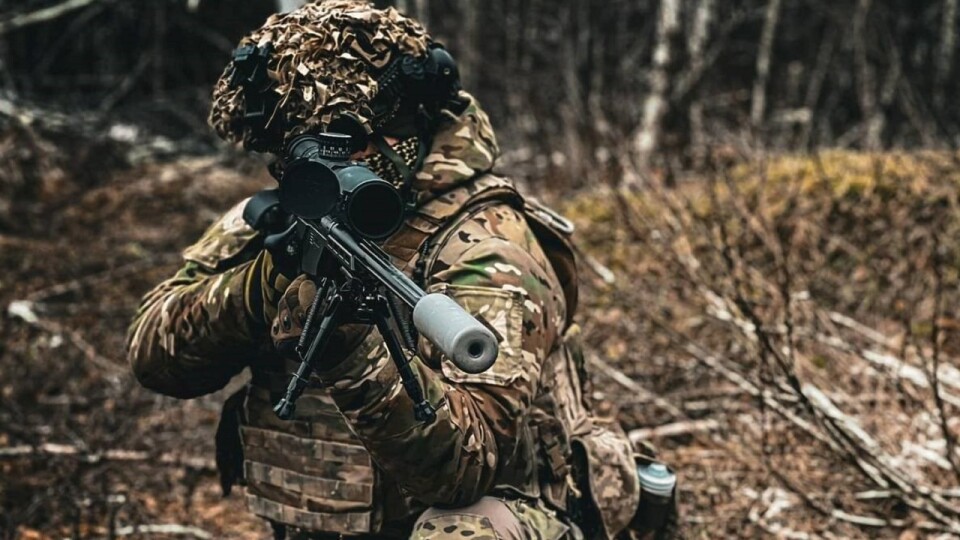 Фото Минобороны Украины