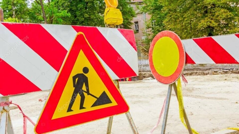 Движение на пересечении проспектов Райымбека и Назарбаева в Алматы временно перекроют