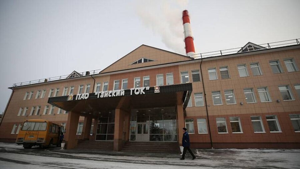 В Оренбургской области три человека погибли при взрыве газа в Руднике
