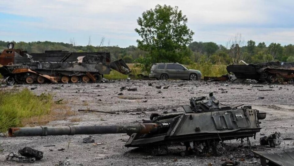 Что происходит в Украине. Главное за день 11 сентября