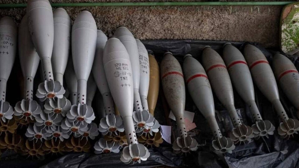 Что происходит в Украине. Главное за день 7 января