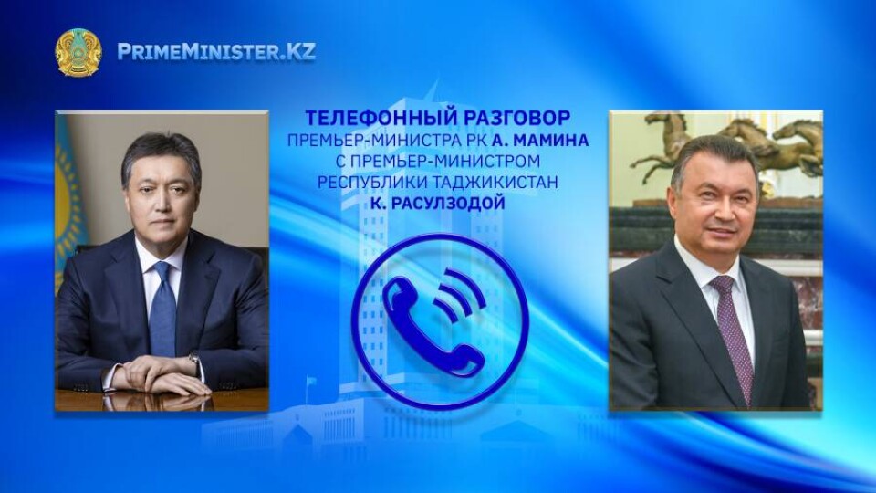 Таджикистан отправит воду в Казахстан сверх согласованных объёмов