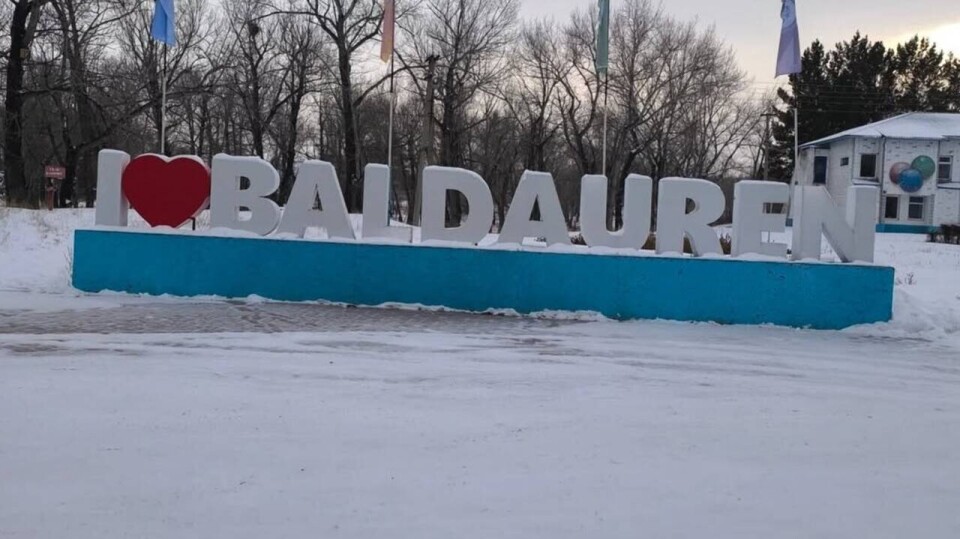 86 детей эвакуировали из детского лагеря под Павлодаром из-за коммунальной аварии