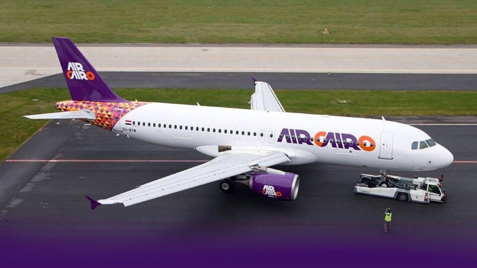 Египетская авиакомпания Air Cairo запускает рейсы в Казахстан 13 марта