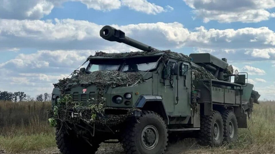 Что происходит в Украине к утру 16 сентября
