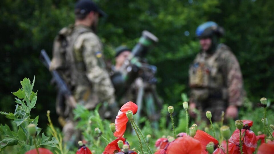Что проиcходит в Украине. Главное за день 29 июля