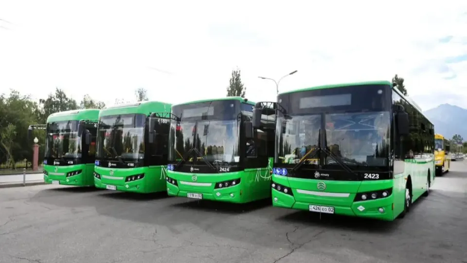 Фото акимата Алматы