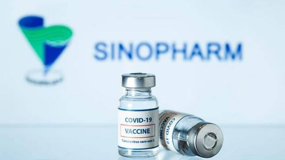 Казахстан получил новую партию китайской вакцины Sinopharm