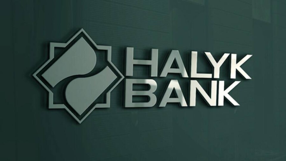 Пожары в Костанайской области: Halyk Bank выделит хозяевам сгоревших домов по 1 млн тенге и спишет кредиты