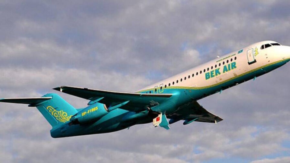 В КГА назвали некорректными высказывания следствия о крушении самолёта Bek air