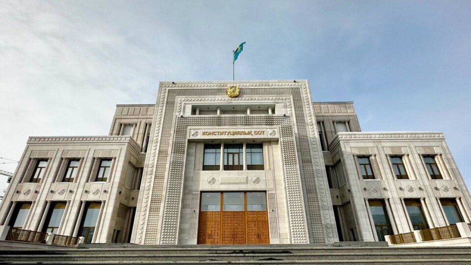 Конституционный суд рекомендовал правительству усовершенствовать законодательство об арбитраже
