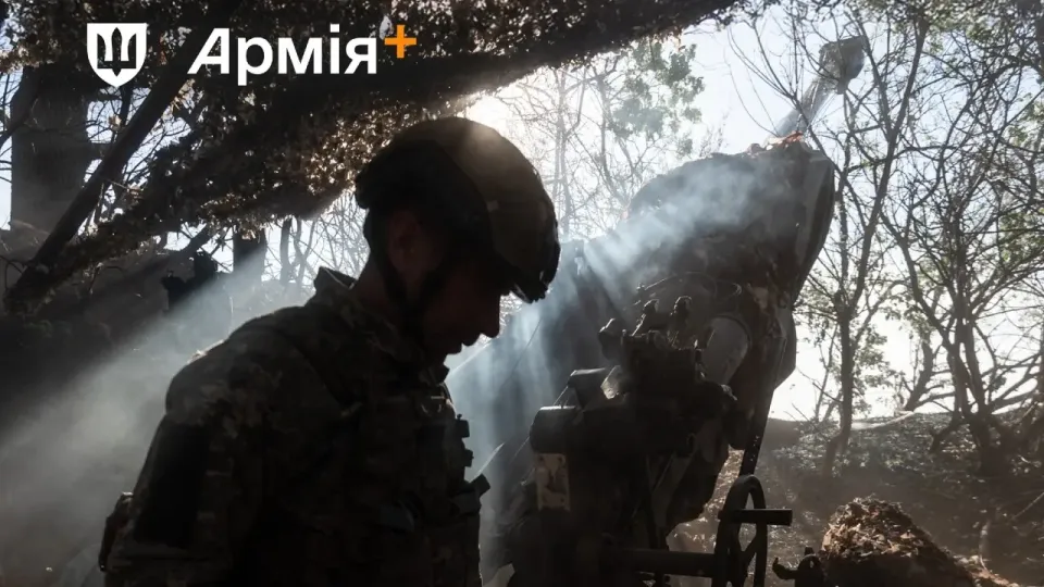Фото Минобороны Украины