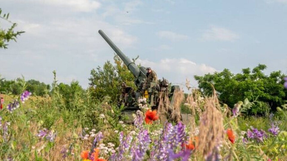 Что происходит в Украине к утру 26 августа