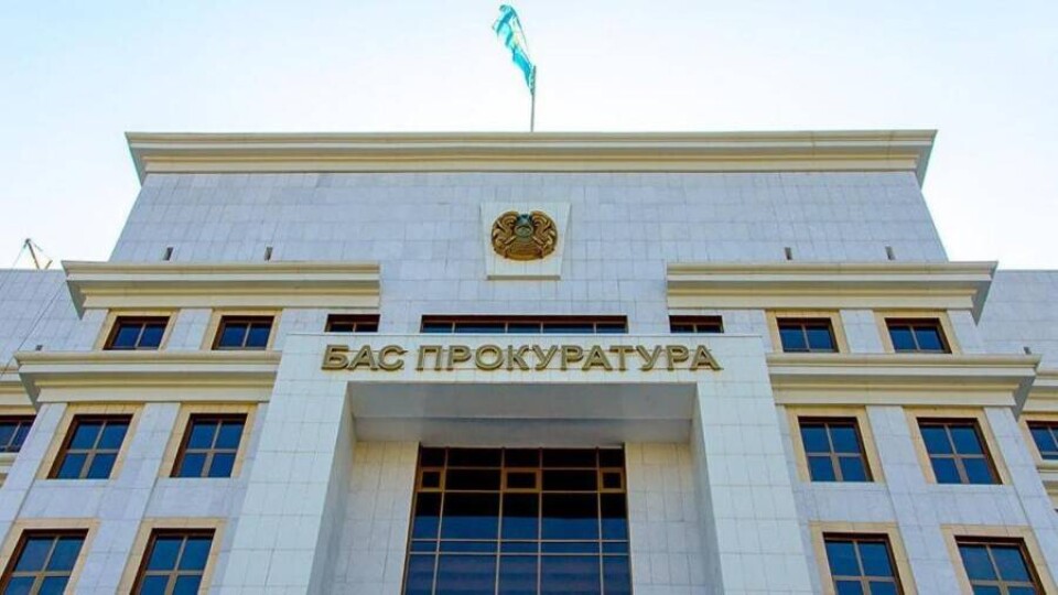 Генпрокуратура установила девятерых жителей Алматы и Алматинской области, которые раздавали оружие участникам беспорядков
