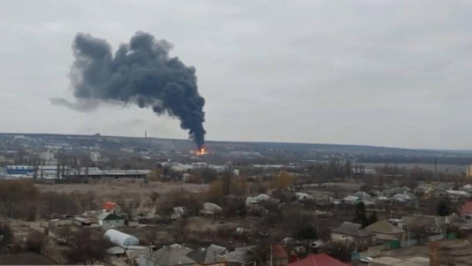 В Луганске на нефтебазе произошёл пожар после попадания ракеты ВСУ
