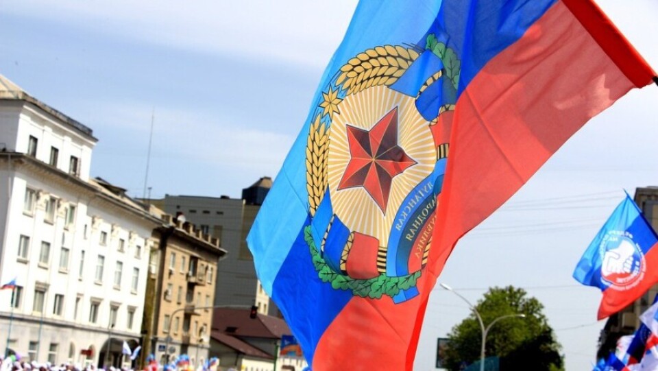 Армия Украины нанесла артиллерийский удар по ЛНР