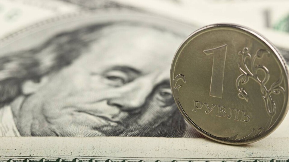 Сколько стоят доллар и рубль в обменниках Казахстана 20 августа