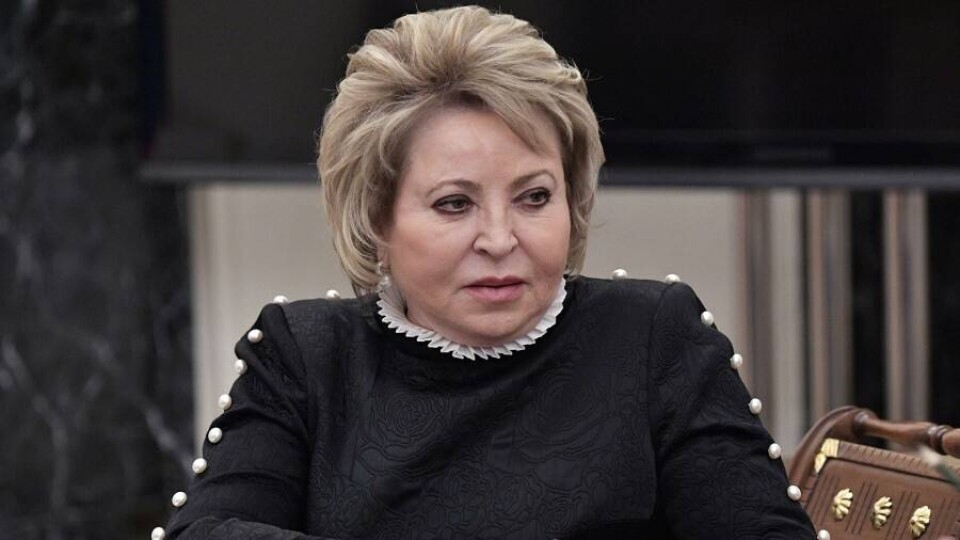 Валентина Матвиенко посетит Казахстан с делегацией Совета Федерации РФ 27-28 июня
