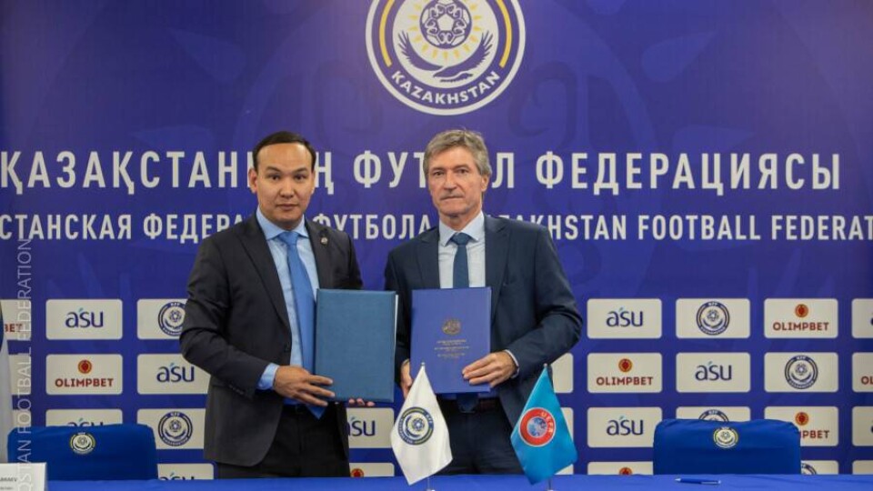 Футболисты сборной Казахстана получат новую форму
