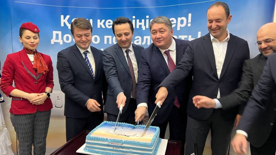 Турецкая авиакомпания AnadoluJet запустила рейсы между Алматы и Анкарой