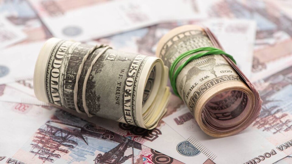 Сколько стоят доллар и рубль в обменниках Казахстана 12 мая