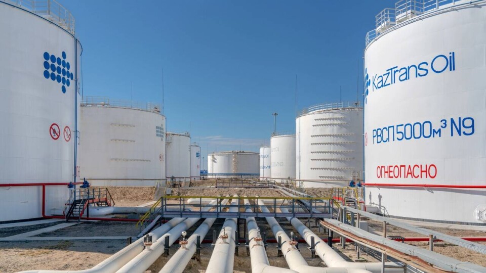 Компания "КазТрансОйл" с 1 мая повысила тарифы на транспортировку нефти на экспорт и транзит через Казахстан