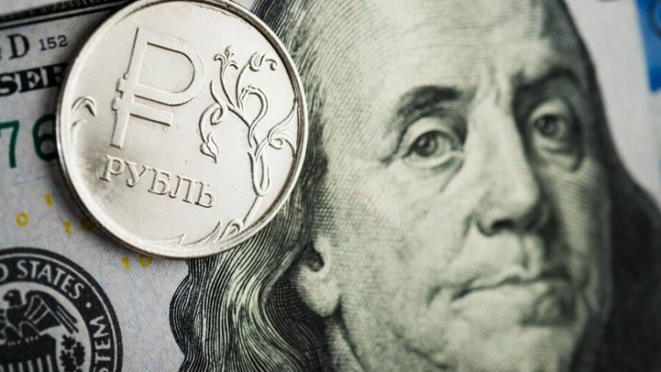 Bloomberg: Россия в шаге от дефолта