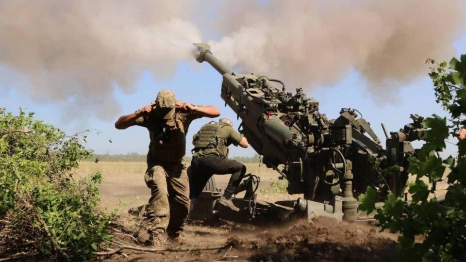 Что происходит в Украине к утру 9 июня
