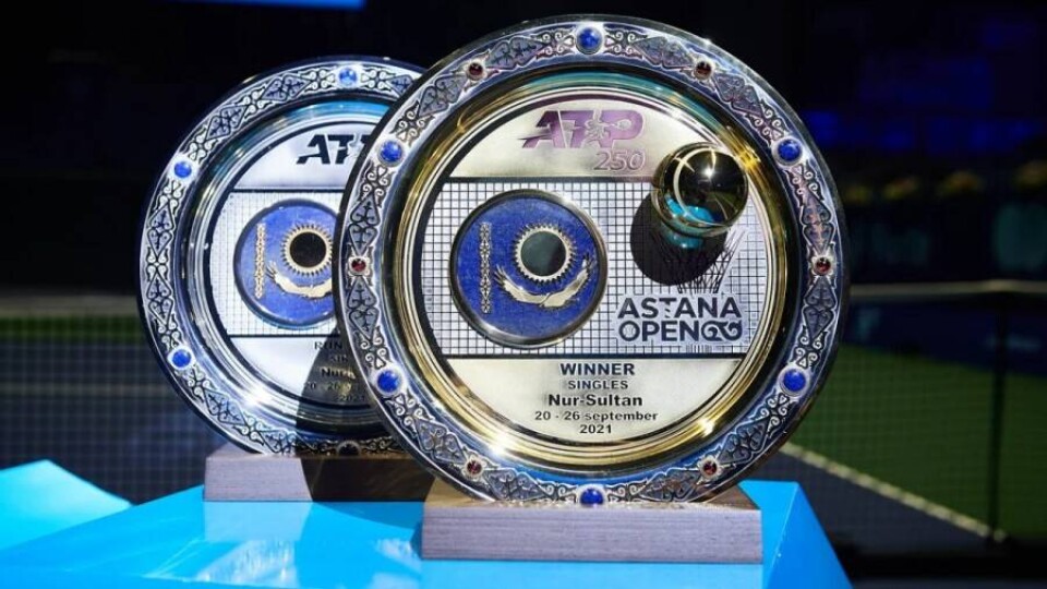 Astana Open ATP 250: Результаты жеребьёвки