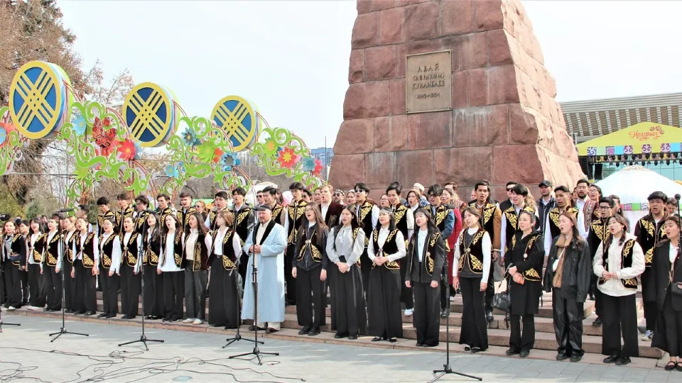 Фото акимата Алматы
